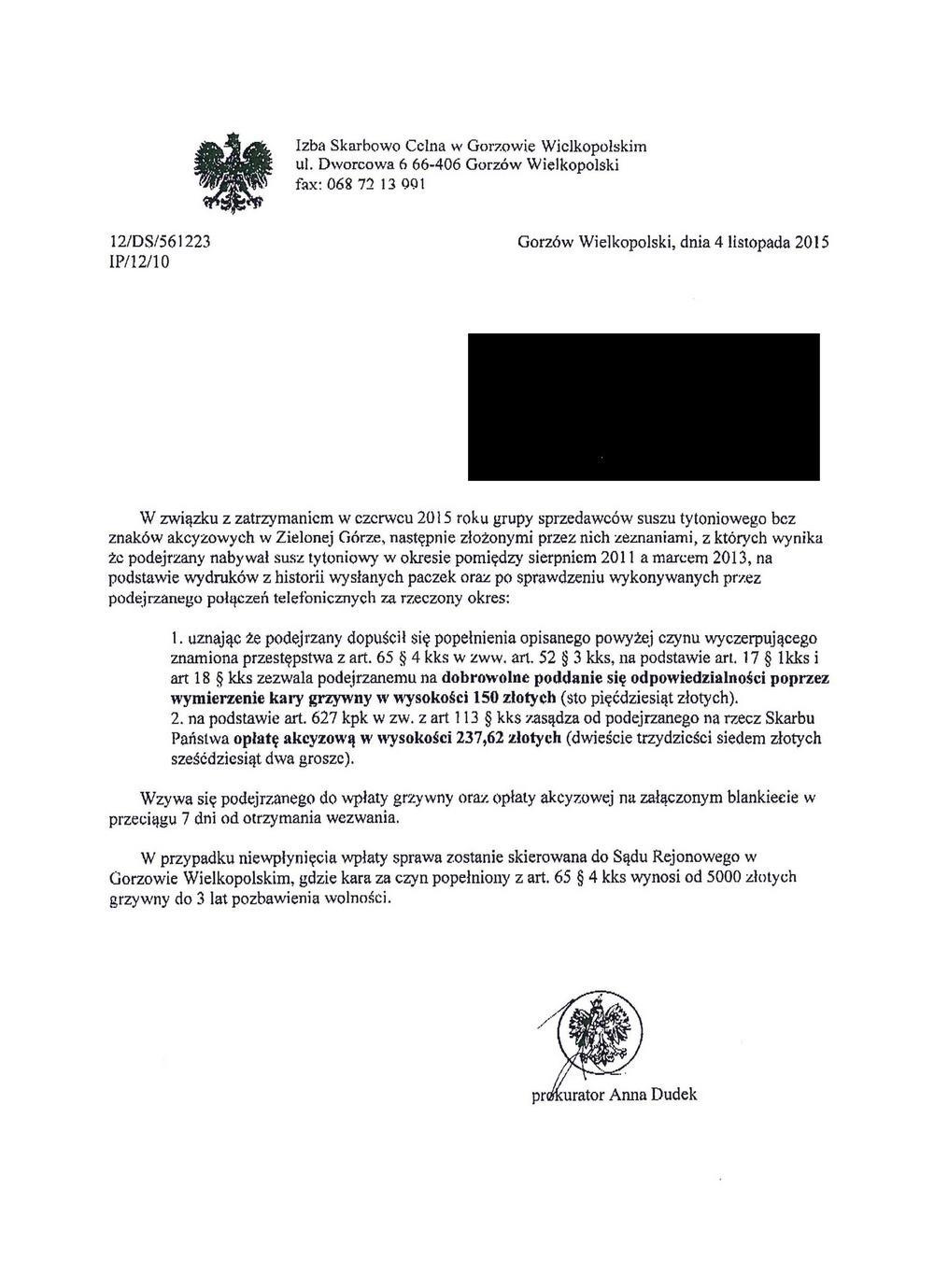 fałszywe wezwanie
